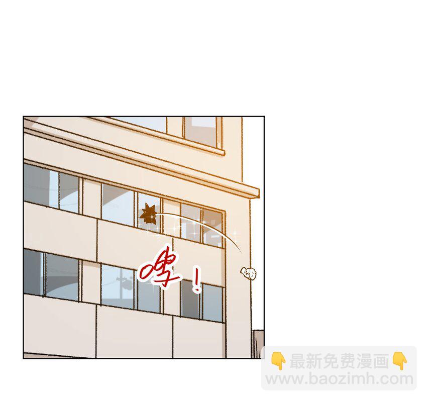 《厄运之王》14 排除，危险？ 第32页