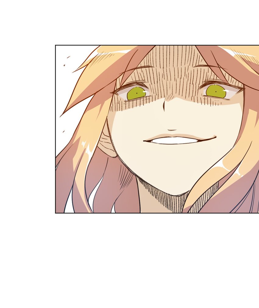 《厄运之王》17 栽赃 第23页