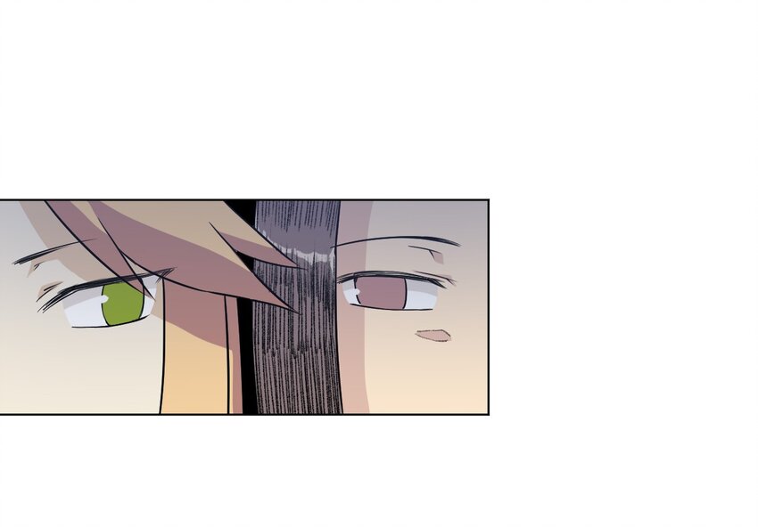 《厄运之王》17 栽赃 第9页