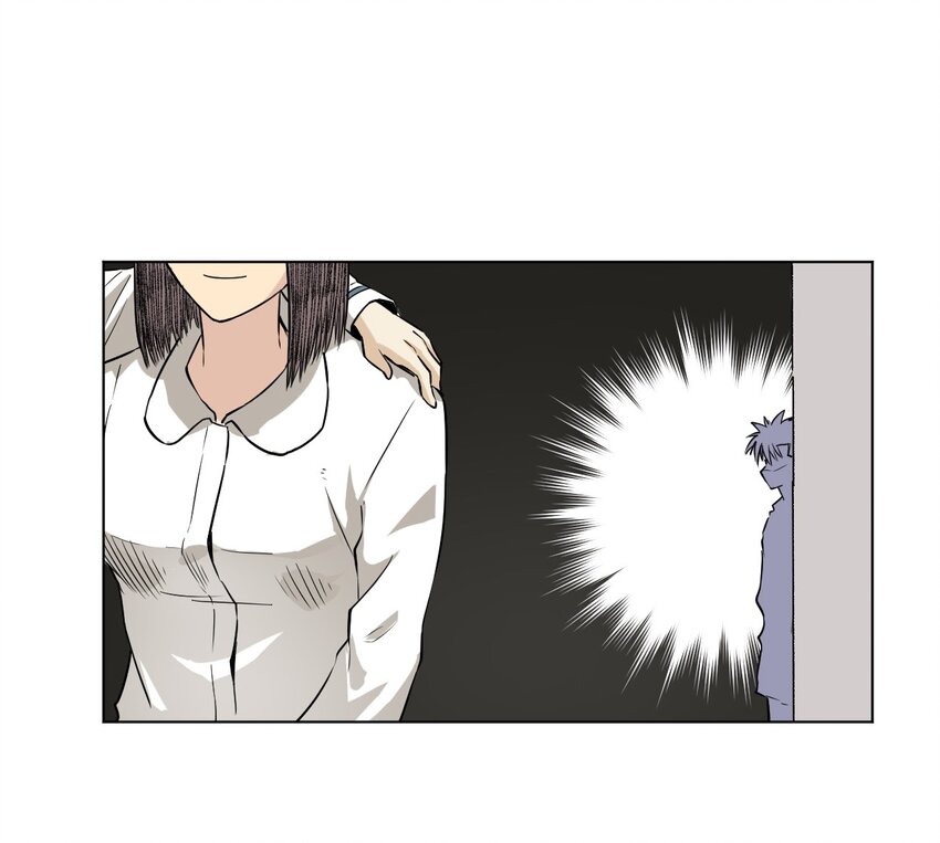 《厄运之王》19 美琪，厄运 第34页