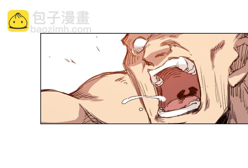 《厄运之王》24 外行人的攻势 第28页