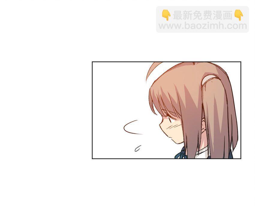 《厄运之王》21 前方的路 第38页