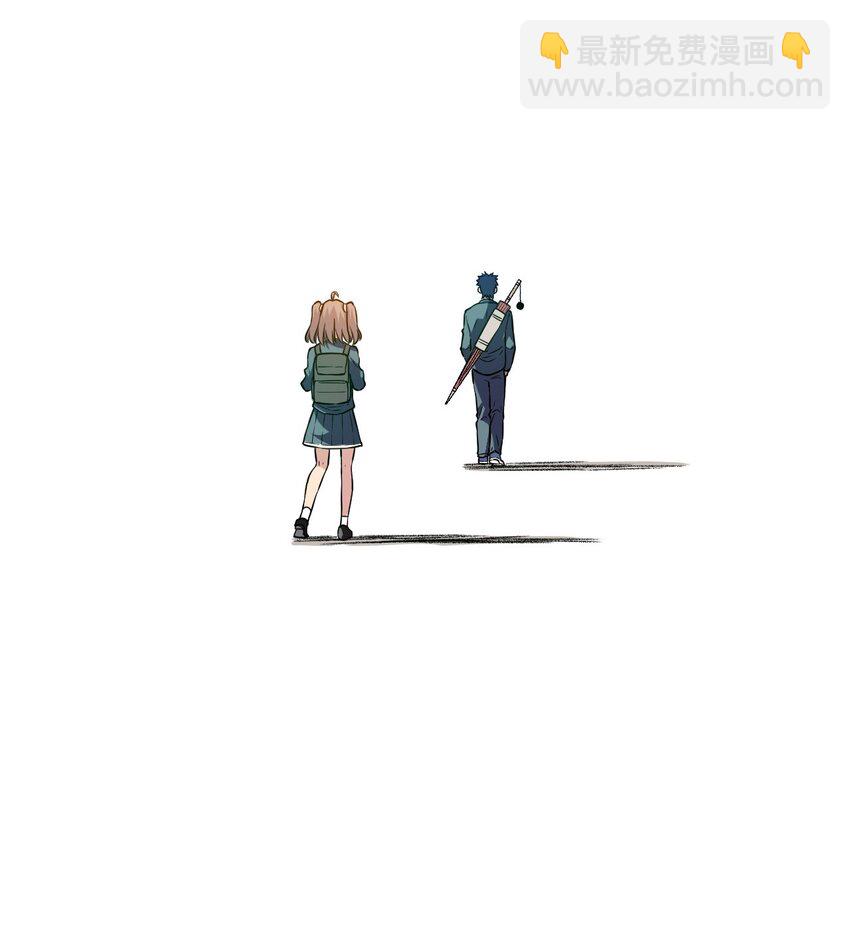 《厄运之王》21 前方的路 第46页