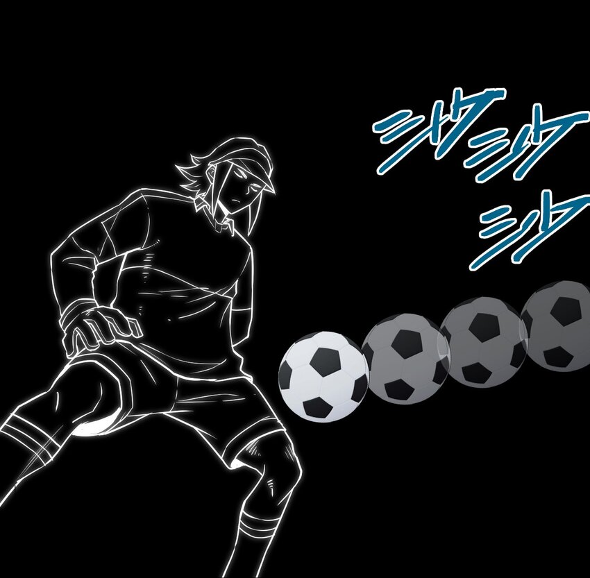 《厄运之王》28 不可撼动的执着 第25页