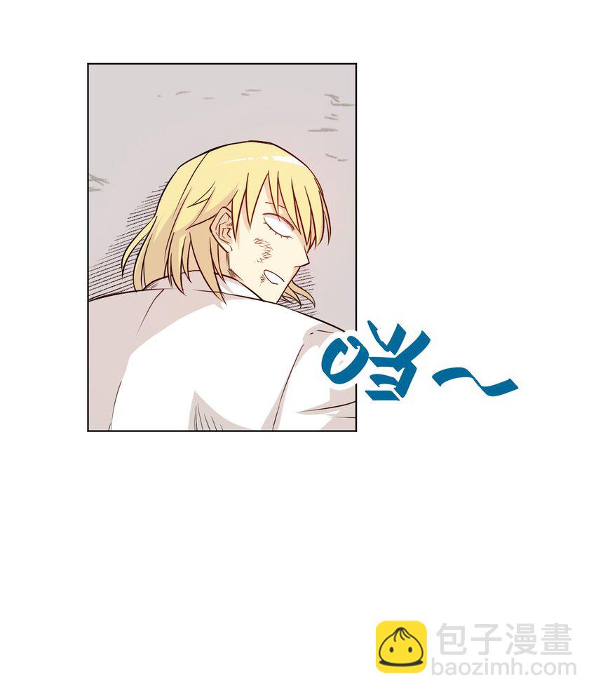 《厄运之王》31 无法摆脱的厄运 第35页