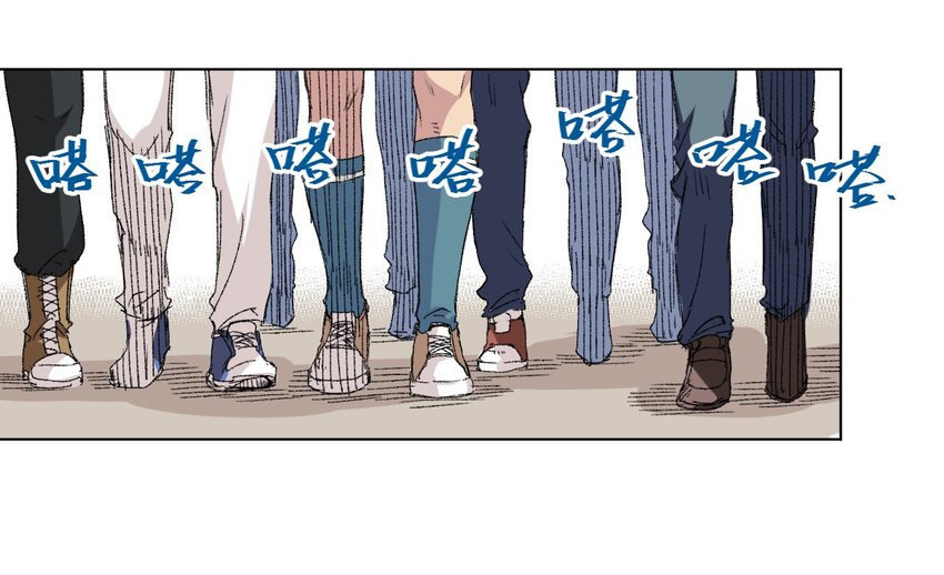 《厄运之王》31 无法摆脱的厄运 第46页