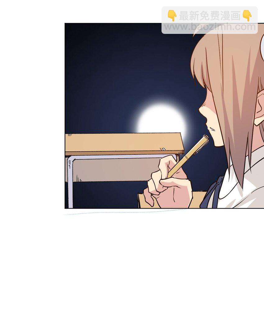 《厄运之王》32 诱导 第40页