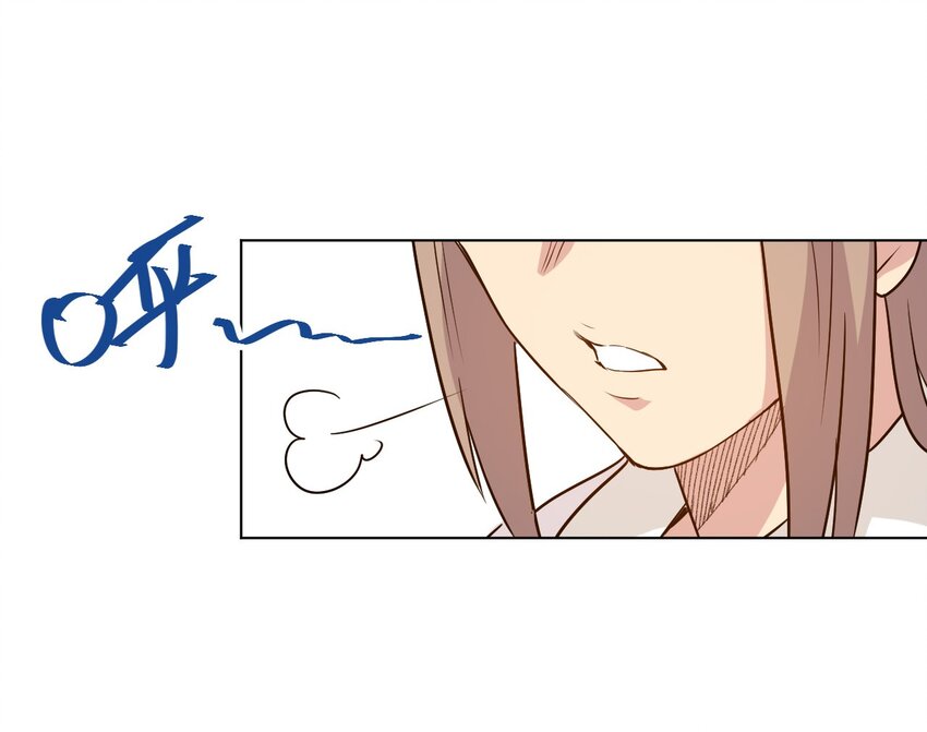 《厄运之王》32 诱导 第42页