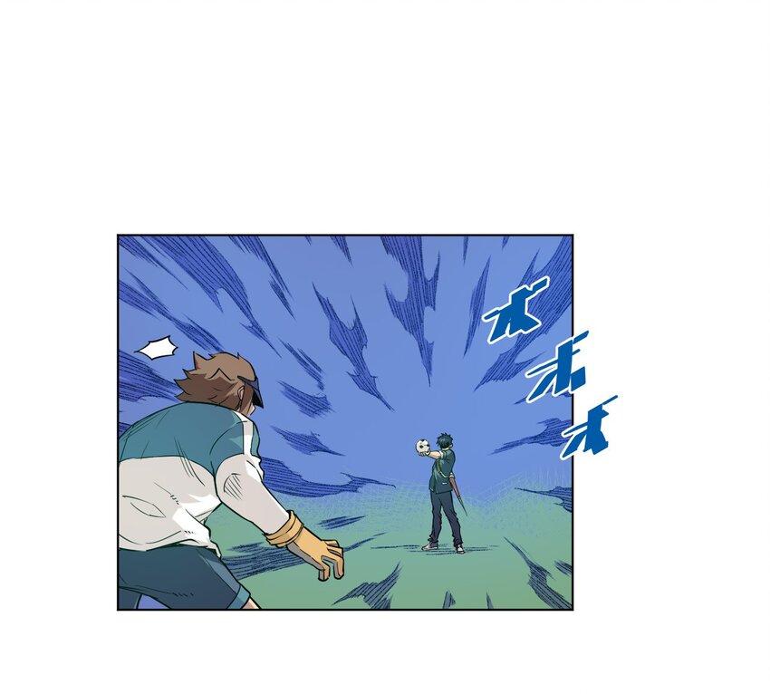 《厄运之王》29 琵琶诡计 第1页