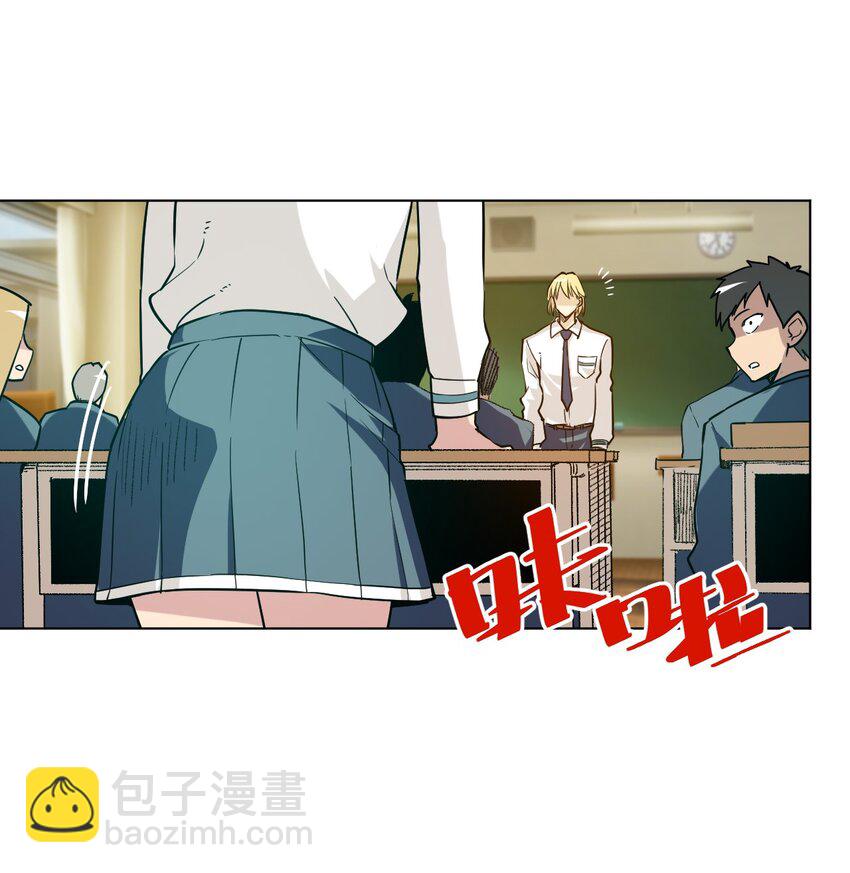 《厄运之王》34 无法还手的战争 第38页