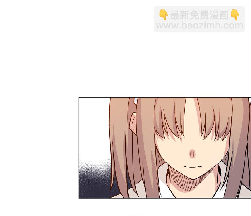 《厄运之王》34 无法还手的战争 第40页
