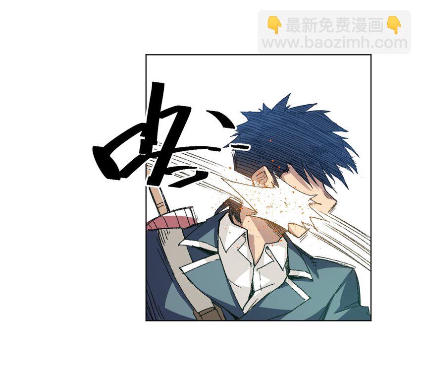 《厄运之王》35 反击的狼烟 第11页