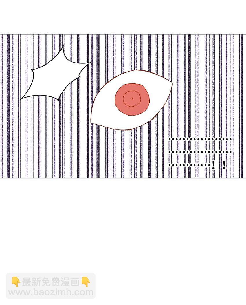 《厄运之王》35 反击的狼烟 第37页
