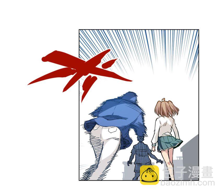 《厄运之王》36 女孩的愤怒 第18页