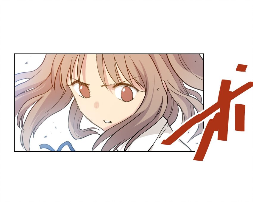 《厄运之王》36 女孩的愤怒 第1页
