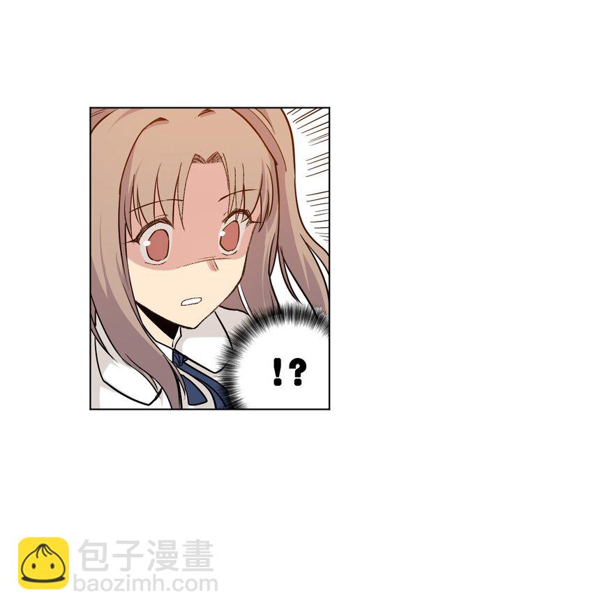 《厄运之王》36 女孩的愤怒 第37页