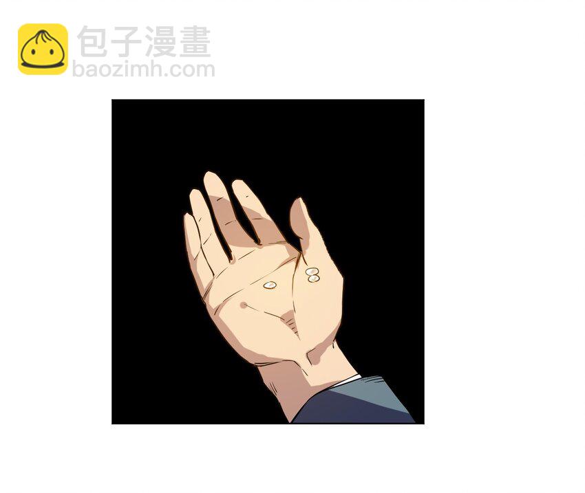《厄运之王》33 伞与琴 第24页