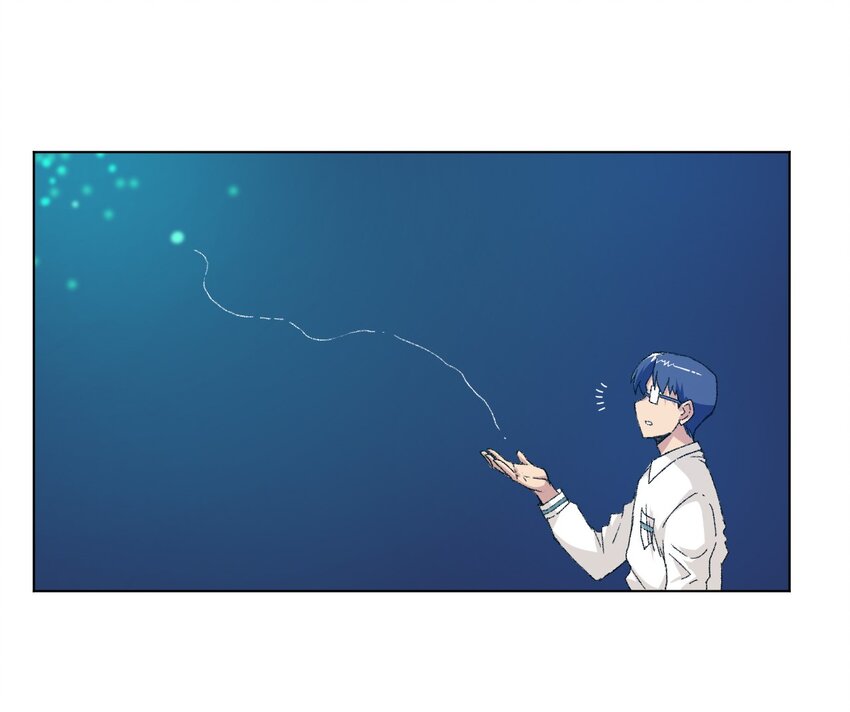 《厄运之王》40 流星陨落 第30页