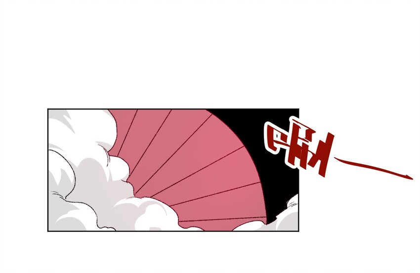《厄运之王》44 延迟的厄运 第36页