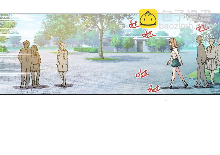 《厄运之王》43 误解 第15页