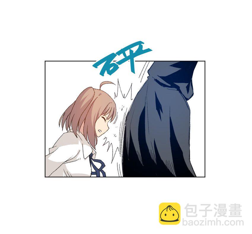 《厄运之王》43 误解 第37页