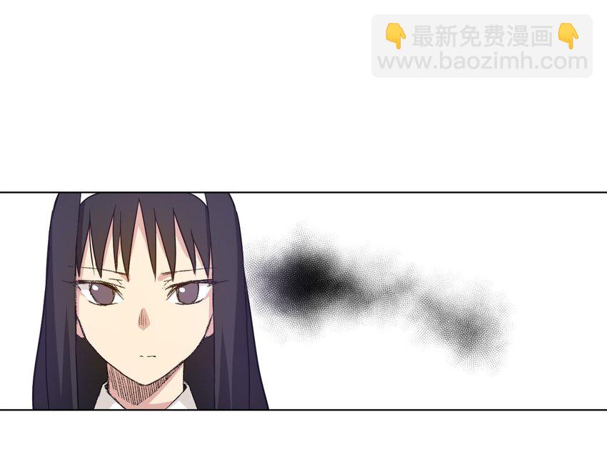 《厄运之王》42 琴音来访 第27页