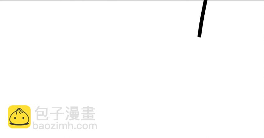 《厄运之王》48 苏伊轼 第30页