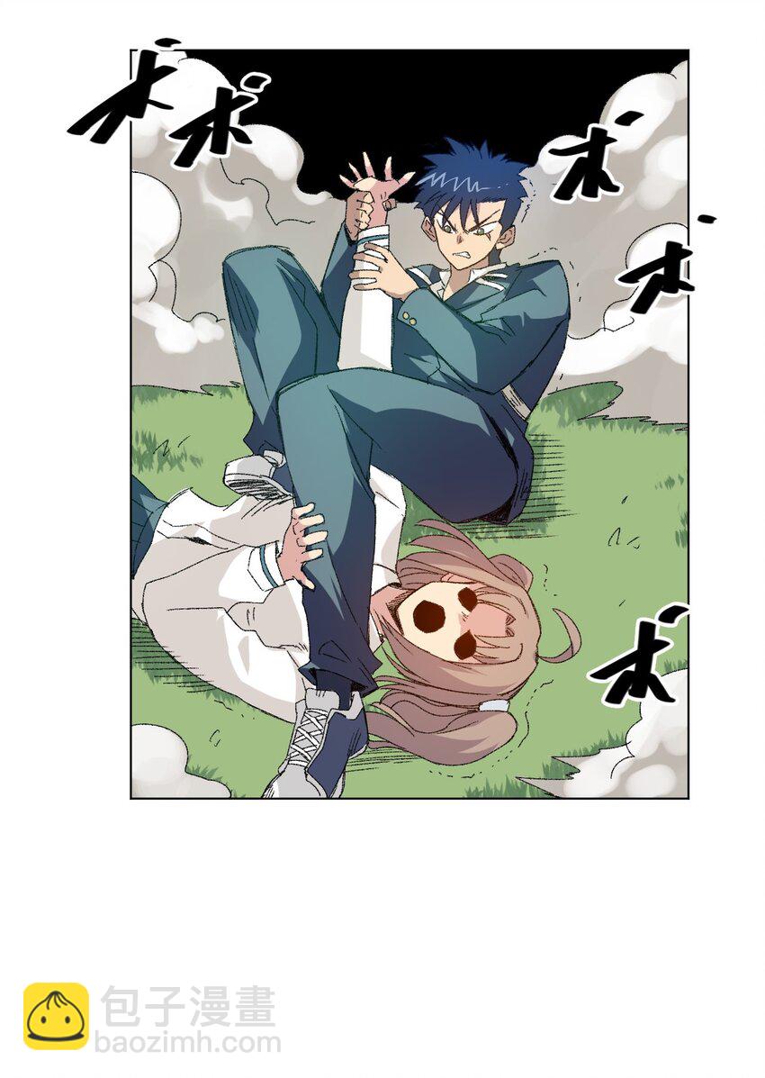 《厄运之王》47 笼中之斗 第20页