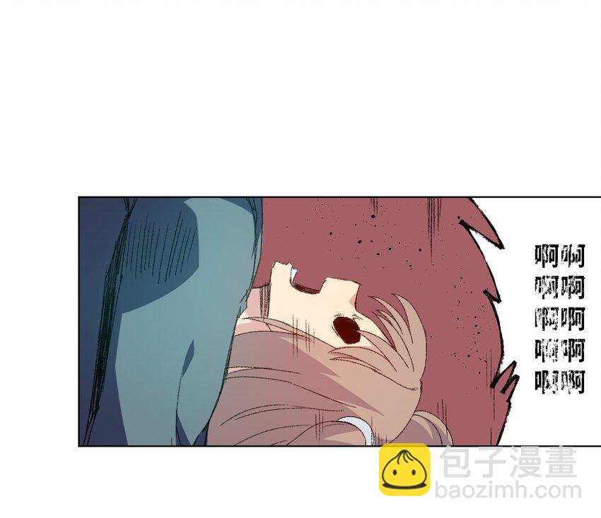 《厄运之王》47 笼中之斗 第27页