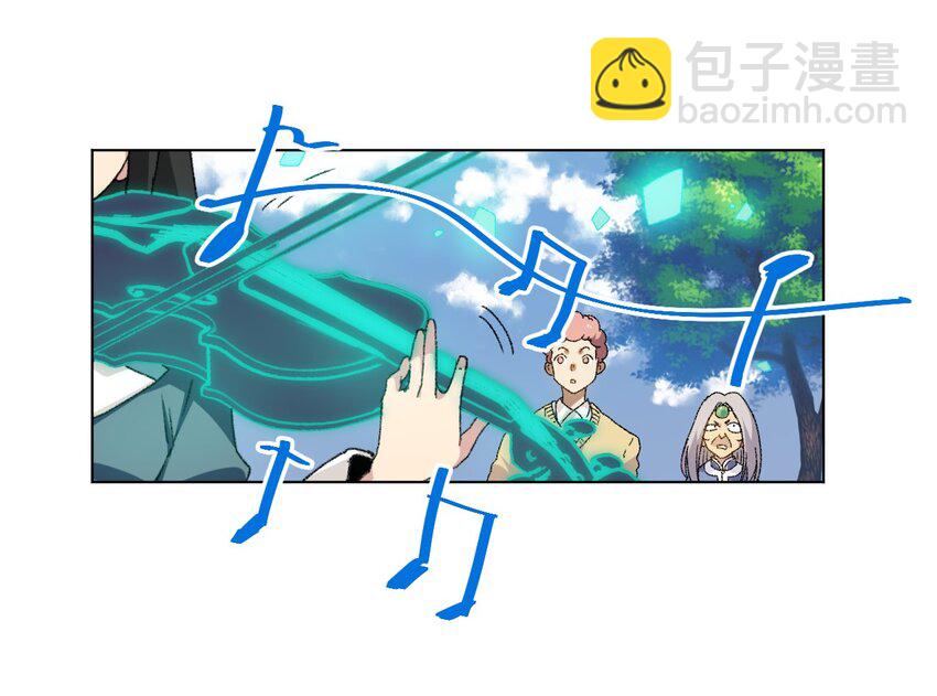 《厄运之王》47 笼中之斗 第2页