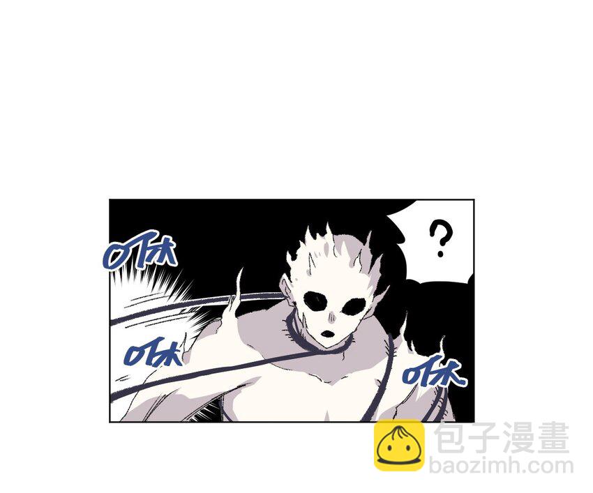 《厄运之王》47 笼中之斗 第42页