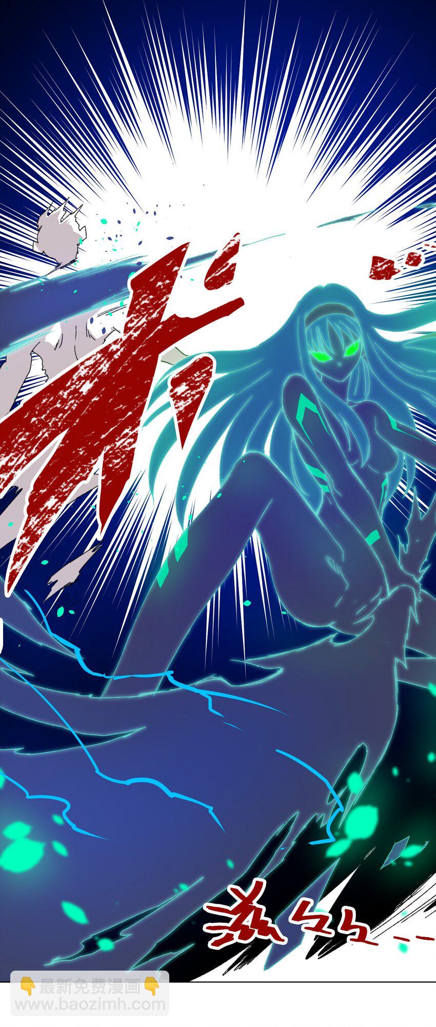 《厄运之王》47 笼中之斗 第49页