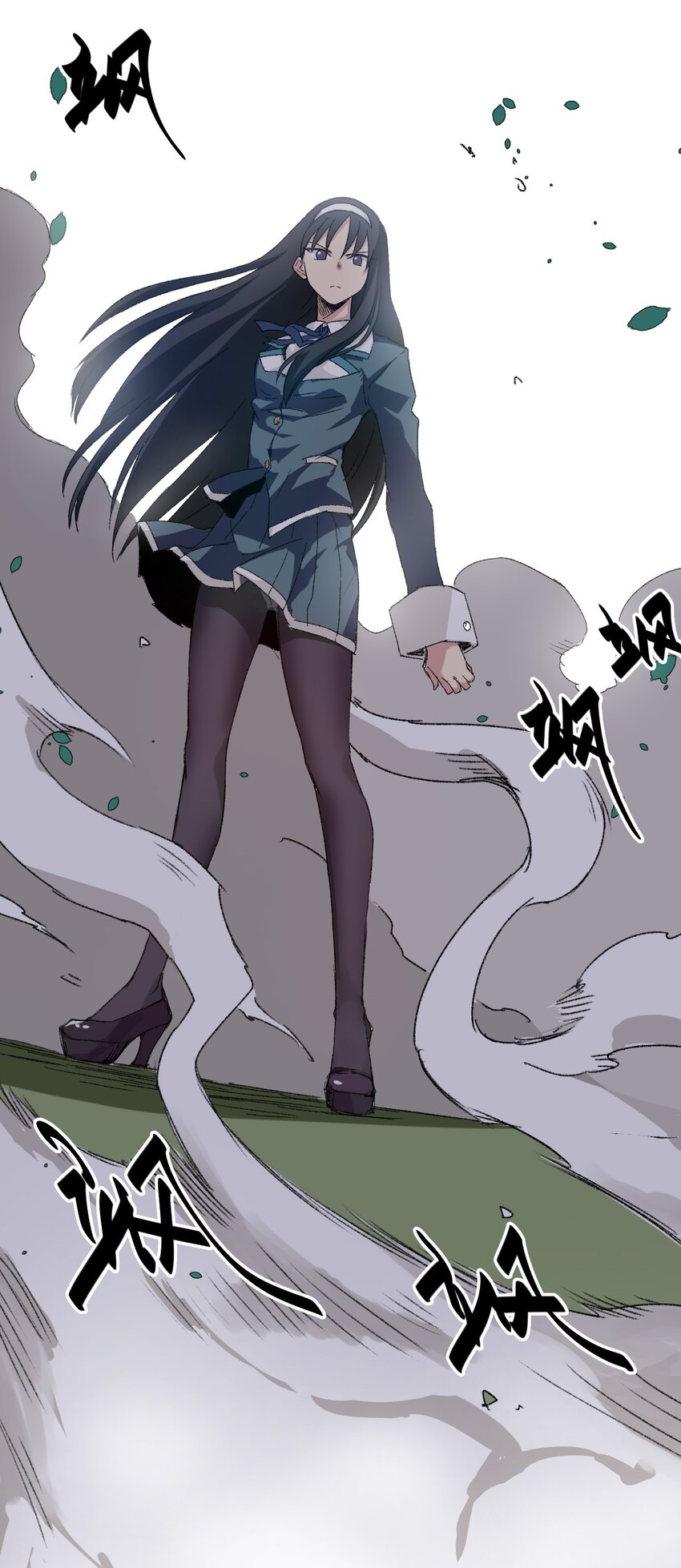 《厄运之王》45 沉睡之魂 第45页