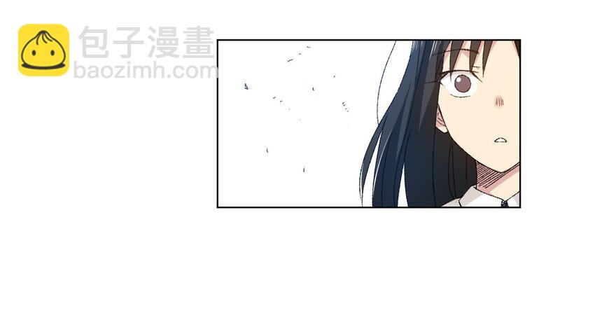 《厄运之王》49 野心 第38页