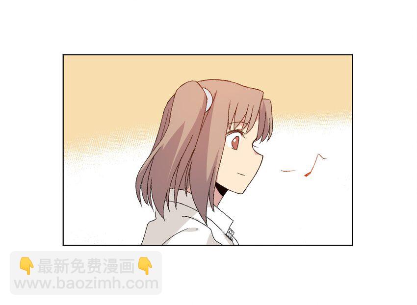 《厄运之王》49 野心 第43页