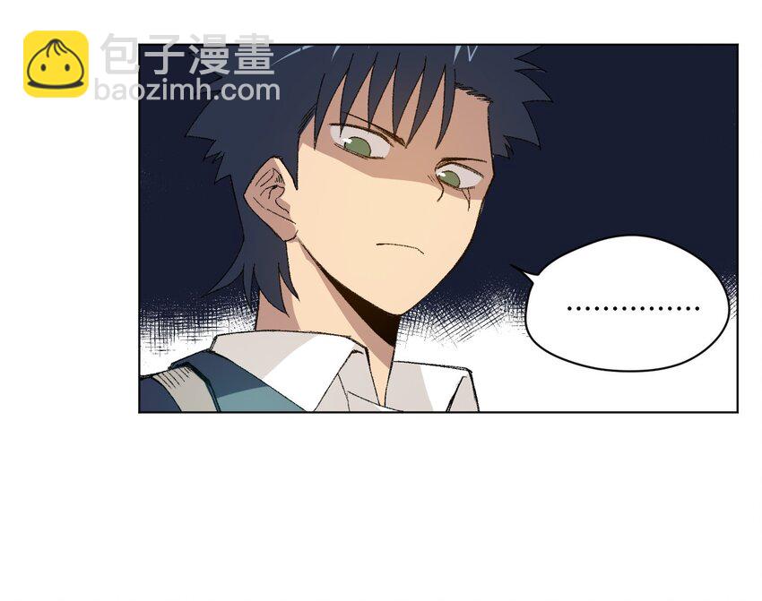 《厄运之王》56 特长部的真相 第30页