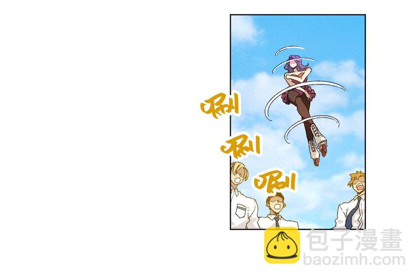 《厄运之王》54 混乱的特长部 第12页