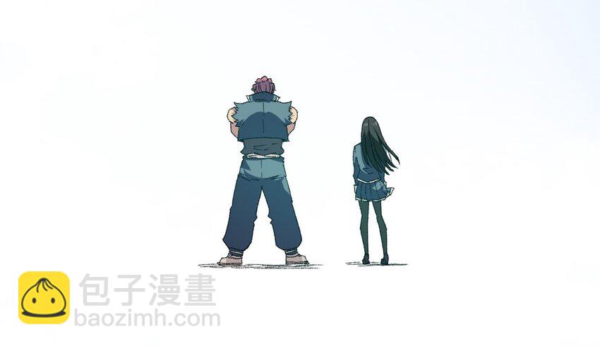 《厄运之王》58 孤狼 第43页
