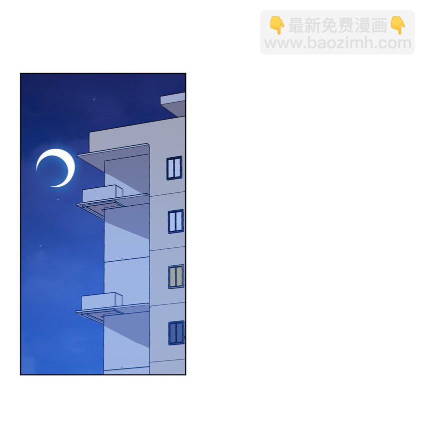 《厄运之王》60 游泳的话没有女生果然是不行的 第21页