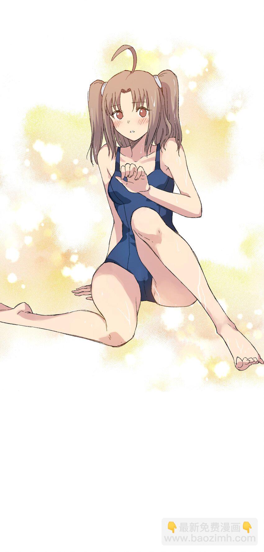 《厄运之王》60 游泳的话没有女生果然是不行的 第42页