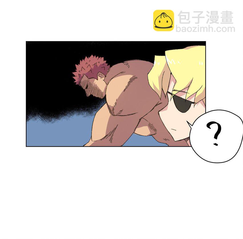 《厄运之王》59 暴雨前的宁静 第25页
