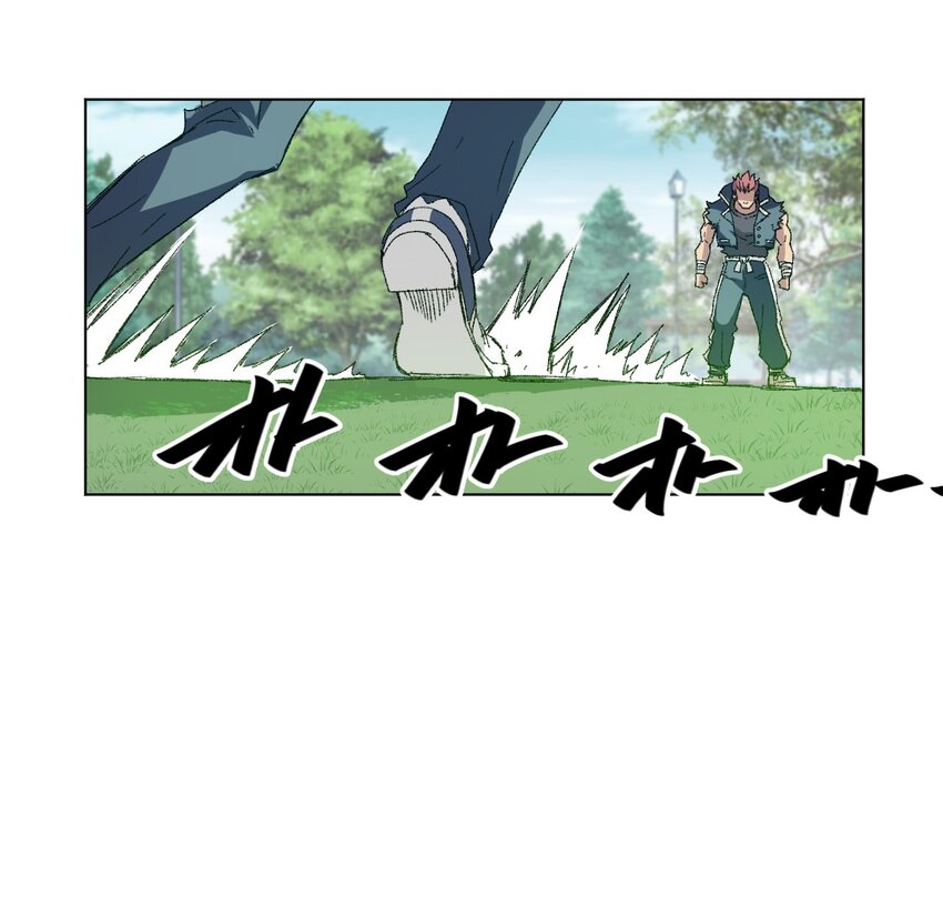 《厄运之王》57 较量 第12页
