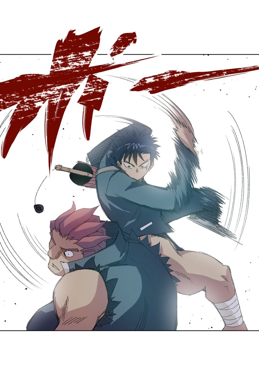 《厄运之王》57 较量 第30页