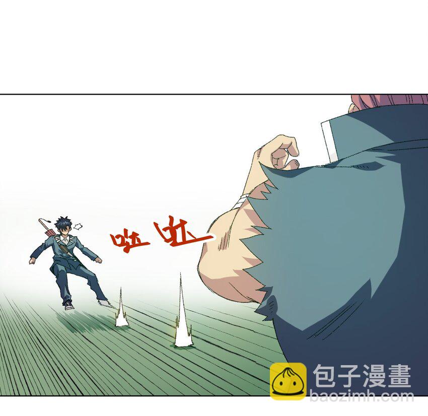 《厄运之王》57 较量 第45页