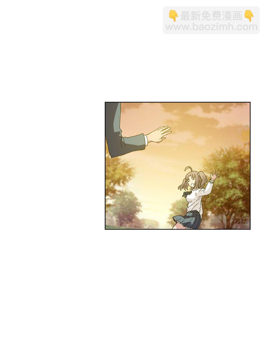 《厄运之王》62 真的生气了 第43页
