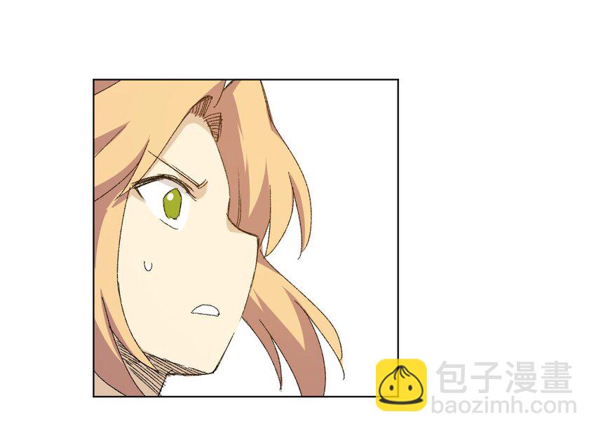 《厄运之王》64 落寞的赵美英 第13页