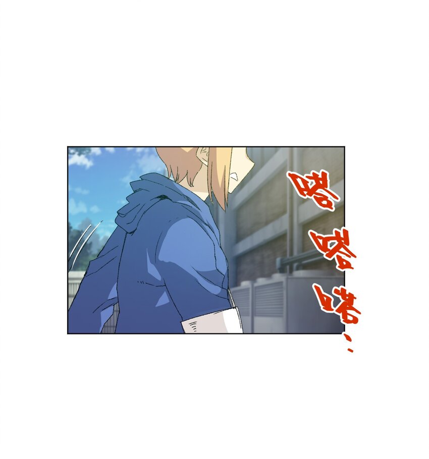 《厄运之王》64 落寞的赵美英 第1页