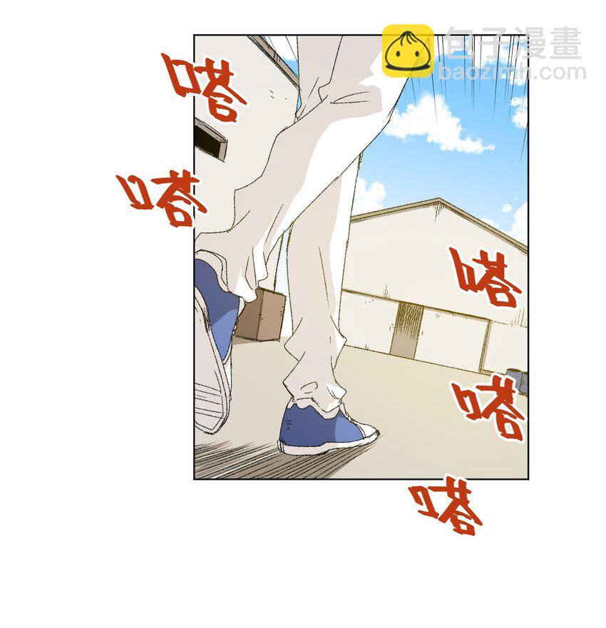 《厄运之王》64 落寞的赵美英 第2页