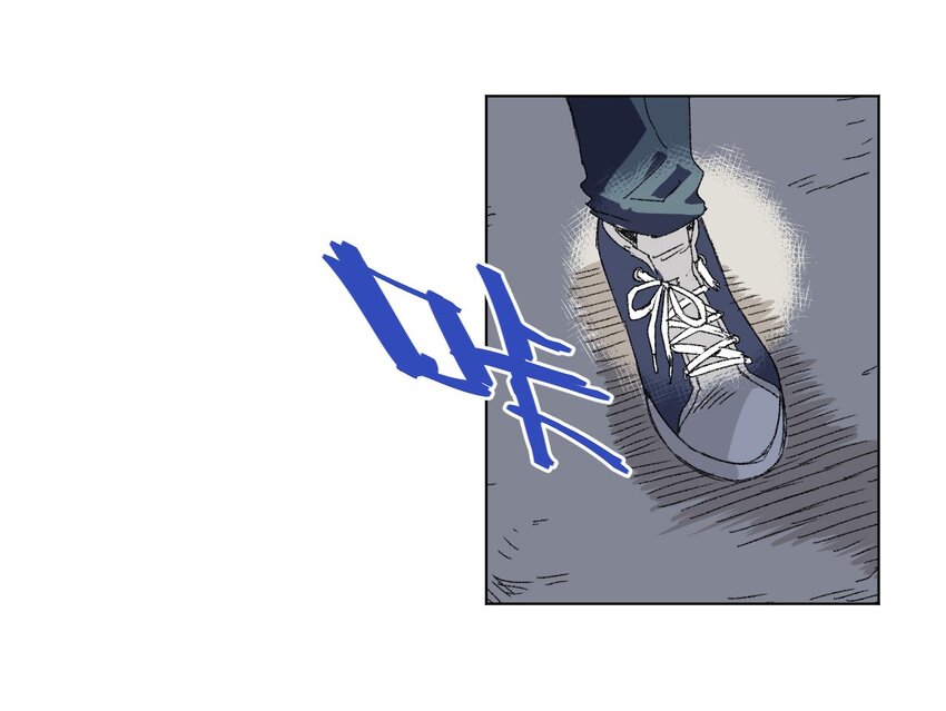 《厄运之王》63 积怨 第23页