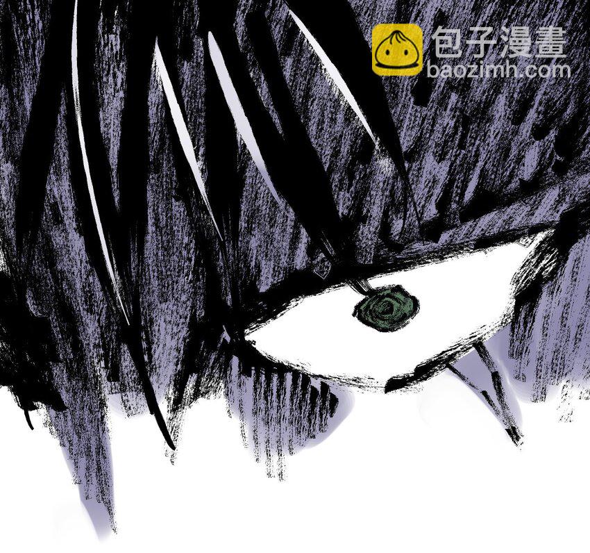 《厄运之王》63 积怨 第43页